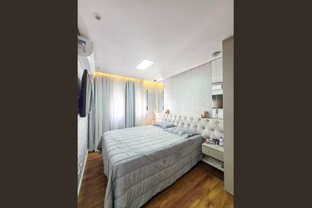 Apartamento para alugar com 67m², 2 quartos e 1 vaga Apartamento para alugar com 67m², 2 quartos e 1 vagaQuarto