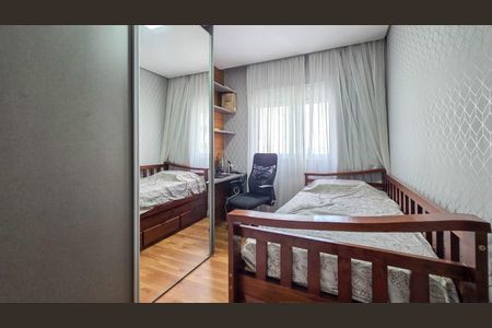 Apartamento para alugar com 67m², 2 quartos e 1 vaga Apartamento para alugar com 67m², 2 quartos e 1 vagaQuarto