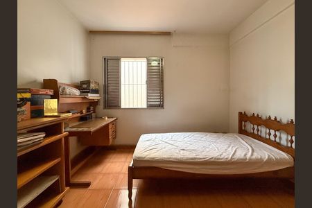 Casa à venda com 170m², 2 quartos e 4 vagasQuarto 1