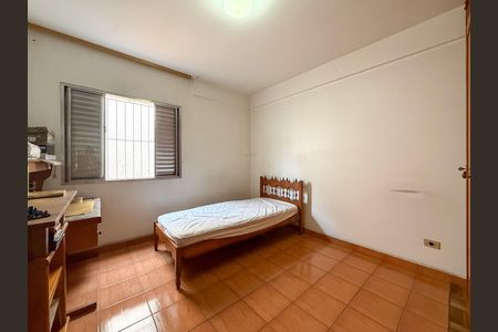Casa à venda com 170m², 2 quartos e 4 vagasQuarto 1
