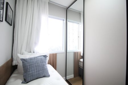 Apartamento para alugar com 44m², 2 quartos e 1 vagaQuarto 2