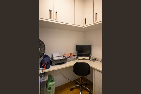 Apartamento à venda com 143m², 3 quartos e 3 vagas Apartamento à venda com 143m², 3 quartos e 3 vagasEscritório
