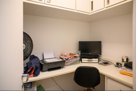 Apartamento à venda com 143m², 3 quartos e 3 vagas Apartamento à venda com 143m², 3 quartos e 3 vagasEscritório