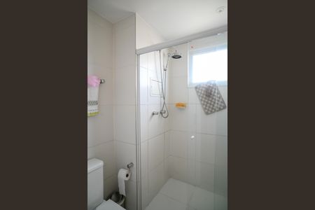 Apartamento à venda com 143m², 3 quartos e 3 vagas Apartamento à venda com 143m², 3 quartos e 3 vagasBanheiro Quarto 2 - Suite