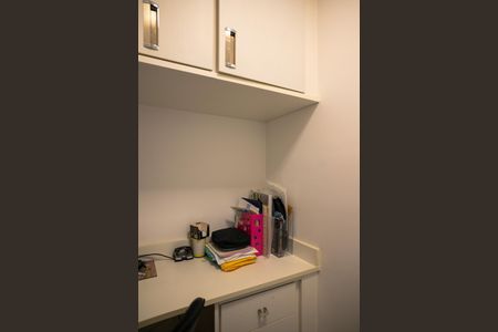 Apartamento à venda com 143m², 3 quartos e 3 vagas Apartamento à venda com 143m², 3 quartos e 3 vagasEscritório