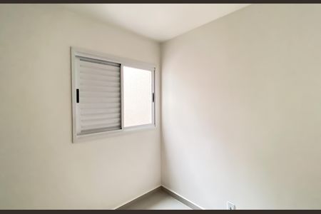 Quarto de apartamento para alugar com 1 quarto, 25m² em Vila Sao Geraldo, São Paulo