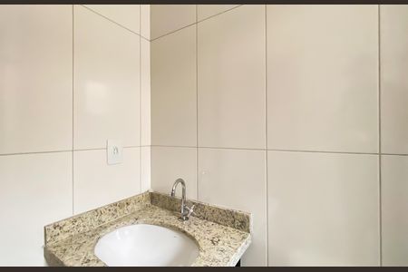 Apartamento para alugar com 25m², 1 quarto e sem vaga Apartamento para alugar com 25m², 1 quarto e sem vagaBanheiro