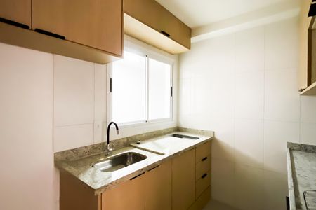 Apartamento para alugar com 25m², 1 quarto e sem vaga Apartamento para alugar com 25m², 1 quarto e sem vagaCozinha