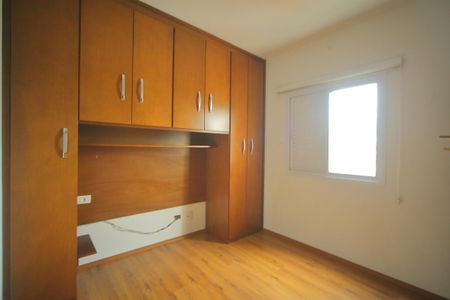 Apartamento à venda com 71m², 2 quartos e 2 vagasSuíte 