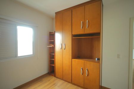 Apartamento à venda com 71m², 2 quartos e 2 vagasSuíte 