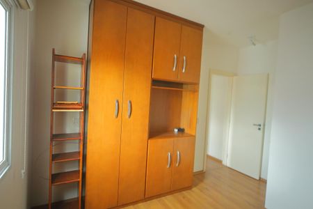 Apartamento à venda com 71m², 2 quartos e 2 vagasSuíte 