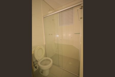 Apartamento à venda com 71m², 2 quartos e 2 vagasBanheiro Social 