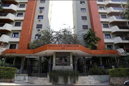 Apartamento à venda com 137m², 3 quartos e 3 vagas Apartamento à venda com 137m², 3 quartos e 3 vagasFachada