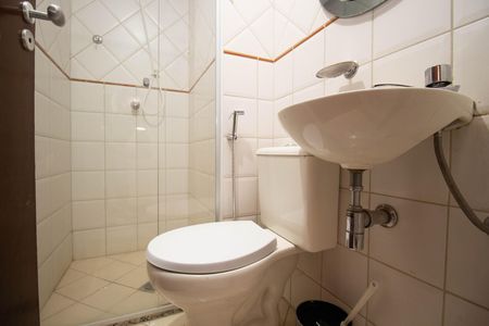 Studio para alugar com 23m², 1 quarto e sem vagaBanheiro