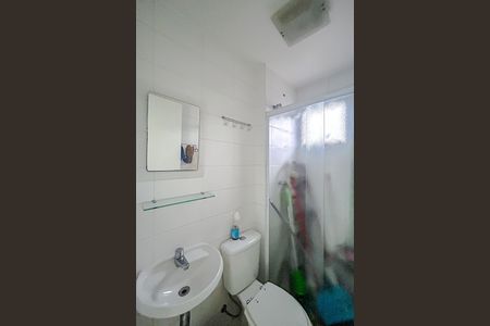 Apartamento à venda com 243m², 4 quartos e 4 vagasBanheiro de serviço