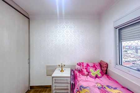 Apartamento à venda com 243m², 4 quartos e 4 vagasQuarto 2 - Suíte