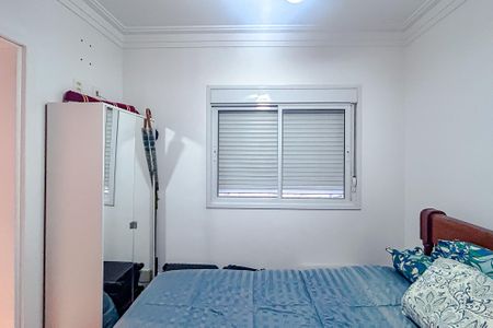 Apartamento à venda com 243m², 4 quartos e 4 vagasQuarto 3 - Suíte