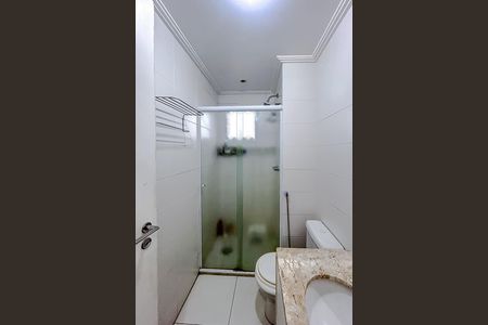 Apartamento à venda com 243m², 4 quartos e 4 vagasBanheiro da Suíte 2
