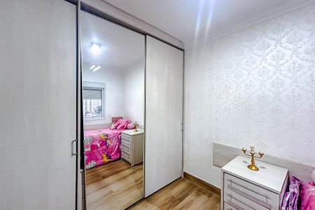 Apartamento à venda com 243m², 4 quartos e 4 vagasQuarto 2 - Suíte