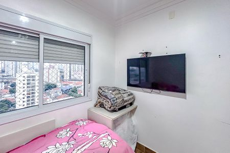 Apartamento à venda com 243m², 4 quartos e 4 vagasQuarto 2 - Suíte