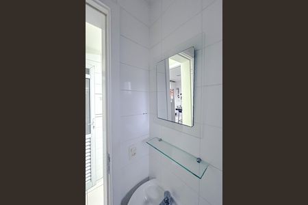 Apartamento à venda com 243m², 4 quartos e 4 vagasBanheiro de serviço