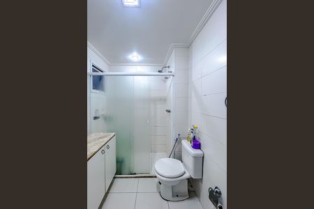 Apartamento à venda com 243m², 4 quartos e 4 vagasBanheiro da Suíte 4