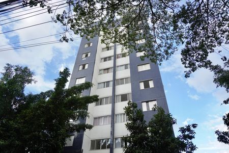 Apartamento à venda com 65m², 2 quartos e 2 vagas Apartamento à venda com 65m², 2 quartos e 2 vagasFachada do Prédio