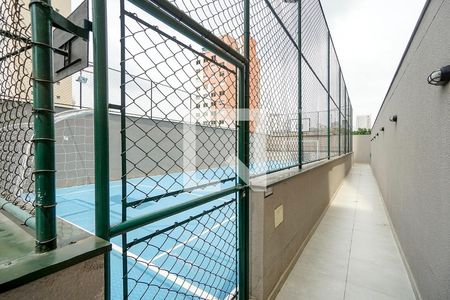 Apartamento para alugar com 50m², 2 quartos e 1 vagaÁrea comum