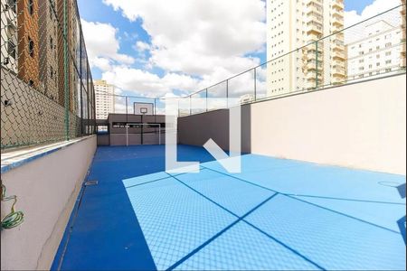 Apartamento para alugar com 50m², 2 quartos e 1 vagaÁrea comum