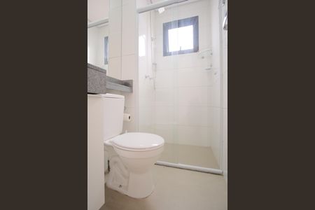 Apartamento para alugar com 50m², 2 quartos e 1 vagaBanheiro