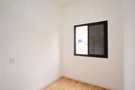 Apartamento para alugar com 50m², 2 quartos e 1 vagaQuarto 2