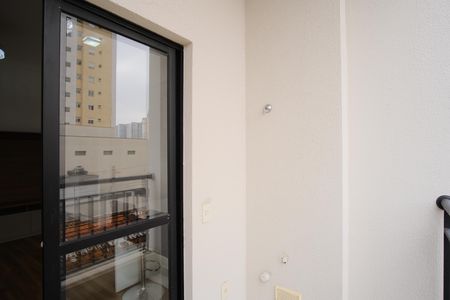 Apartamento para alugar com 50m², 2 quartos e 1 vagaVaranda