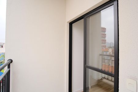 Apartamento para alugar com 50m², 2 quartos e 1 vagaVaranda