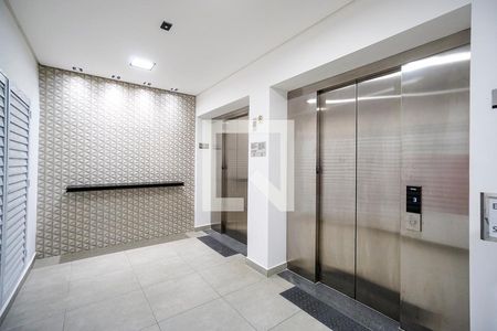 Apartamento para alugar com 50m², 2 quartos e 1 vagaÁrea comum