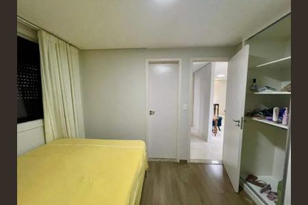 Apartamento para alugar com 74m², 2 quartos e 2 vagas Apartamento para alugar com 74m², 2 quartos e 2 vagasQuarto 1
