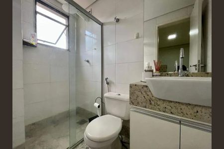 Apartamento para alugar com 74m², 2 quartos e 2 vagas Apartamento para alugar com 74m², 2 quartos e 2 vagasBanheiro
