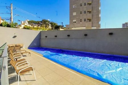 Apartamento para alugar com 74m², 2 quartos e 2 vagas Apartamento para alugar com 74m², 2 quartos e 2 vagasPiscina