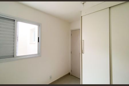 Quarto de apartamento para alugar com 1 quarto, 30m² em Vila Sao Geraldo, São Paulo