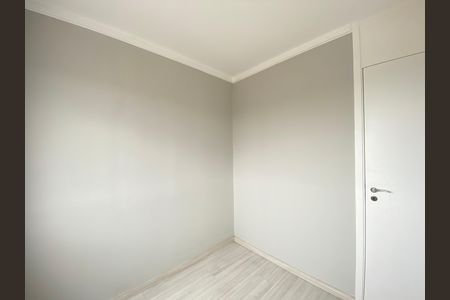 Apartamento à venda com 60m², 3 quartos e 1 vaga Apartamento à venda com 60m², 3 quartos e 1 vagaQuarto 1