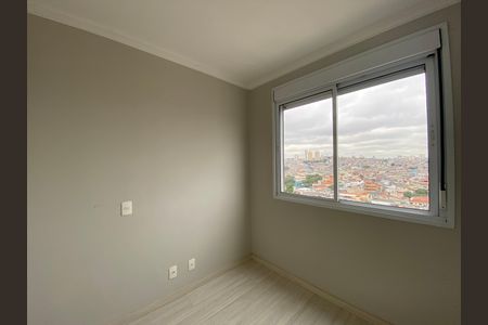 Apartamento à venda com 60m², 3 quartos e 1 vaga Apartamento à venda com 60m², 3 quartos e 1 vagaQuarto 1