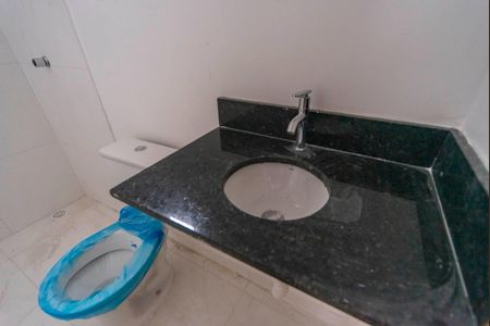 Apartamento à venda com 87m², 2 quartos e 1 vaga Apartamento à venda com 87m², 2 quartos e 1 vagaBanheiro
