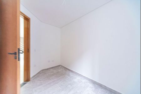 Apartamento à venda com 87m², 2 quartos e 1 vaga Apartamento à venda com 87m², 2 quartos e 1 vagaQuarto 1
