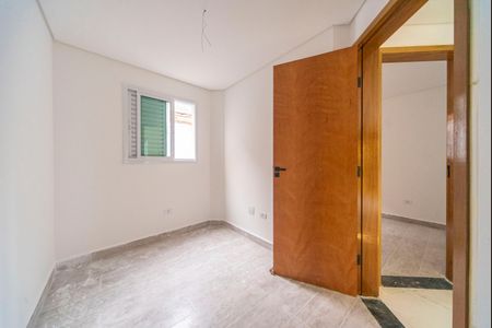 Apartamento à venda com 87m², 2 quartos e 1 vaga Apartamento à venda com 87m², 2 quartos e 1 vagaQuarto 1