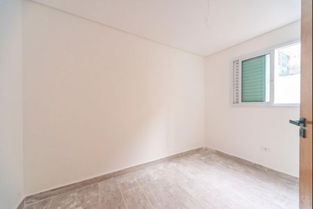 Apartamento à venda com 87m², 2 quartos e 1 vaga Apartamento à venda com 87m², 2 quartos e 1 vagaQuarto 1