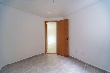 Apartamento à venda com 87m², 2 quartos e 1 vaga Apartamento à venda com 87m², 2 quartos e 1 vagaQuarto 2