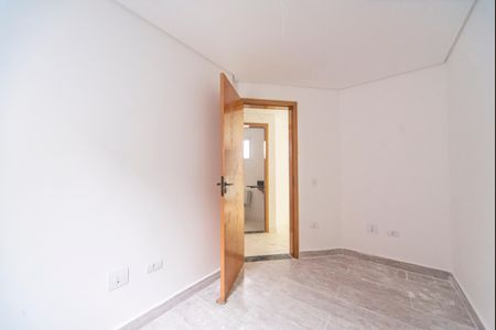 Apartamento à venda com 87m², 2 quartos e 1 vaga Apartamento à venda com 87m², 2 quartos e 1 vagaQuarto 1
