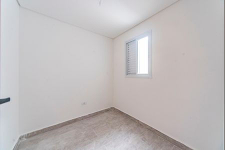 Apartamento à venda com 85m², 2 quartos e 1 vaga Apartamento à venda com 85m², 2 quartos e 1 vagaQuarto 1