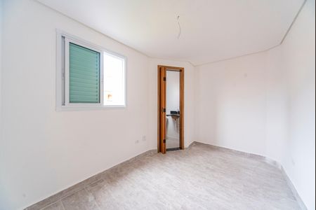 Apartamento à venda com 85m², 2 quartos e 1 vaga Apartamento à venda com 85m², 2 quartos e 1 vagaQuarto 2