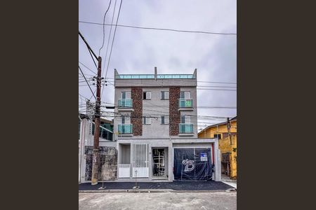 Apartamento à venda com 85m², 2 quartos e 1 vaga Apartamento à venda com 85m², 2 quartos e 1 vagaFachada