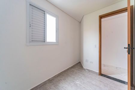 Apartamento à venda com 85m², 2 quartos e 1 vaga Apartamento à venda com 85m², 2 quartos e 1 vagaQuarto 1
